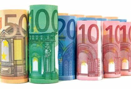Avrupa Merkez Bankası'ndan Rumlara 300 milyon Euro