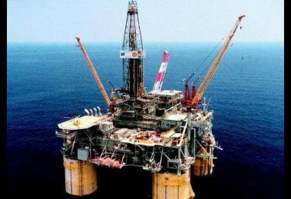 BofA petrol beklentilerini aşağı çekti