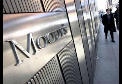 Moody's Alcoa'nın notunu kırdı