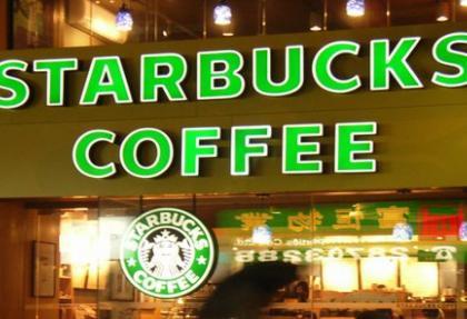 Ünlü kahve zinciri Starbucks tuvaletinde kamera skandalı
