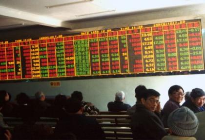 Çin 'ayı piyasası'na girdi