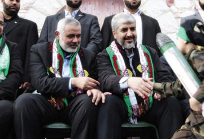 Hamas'tan kurulacak hükümete tepki