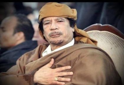 Kaddafi'nin 1 milyar doları hangi ülkede?