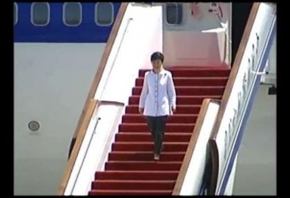 Kore Devlet Başkanı'ndan ilk ziyaret Çin'e