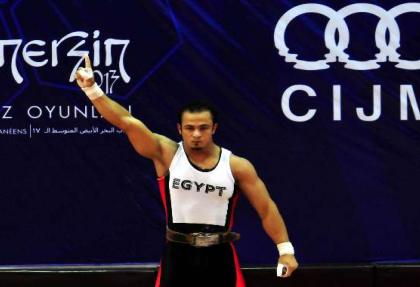 Mısırlı halterciden rekorlar