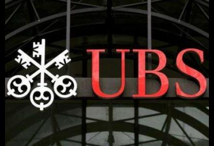 UBS'in Fransa birimi için soruşturma başladı