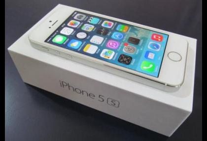 İşte iPhone 5S'in Türkiye fiyatı!