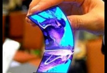 Samsung kavisli telefonunu piyasaya sürüyor