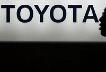 Toyota 13 bin SUV tipi aracını geri çağırdı
