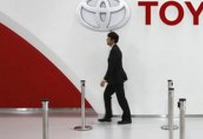 Toyota rekor yıllık kâr bekliyor