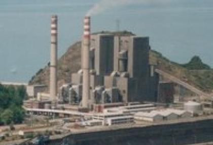 catalagzi santrali'ne en yuksek teklif 351 milyon dolar